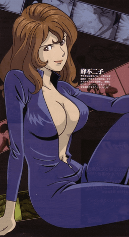 Fujiko Mine